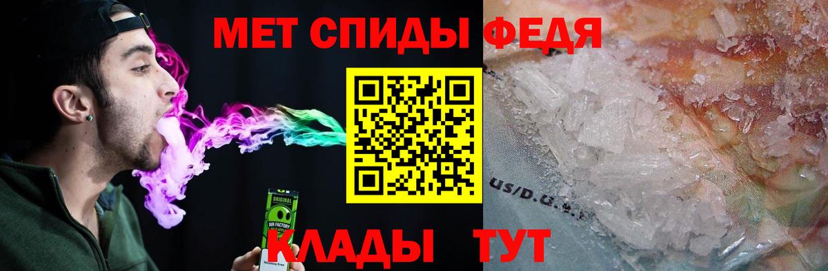 Копейск  ГАШИШ  Кокаин  Кетамин  Каннабис  Вход с VPN  Меф кристаллы 