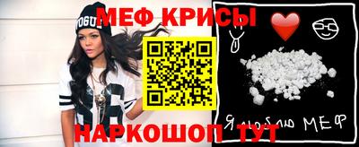 скорость Чебоксары