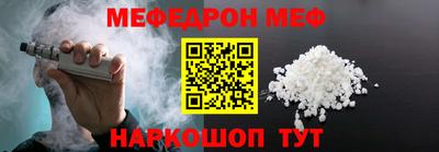 скорость Чебоксары