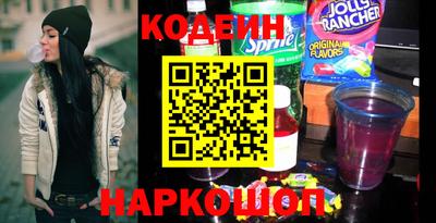скорость Чебоксары