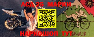 скорость Чебоксары