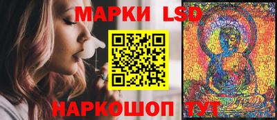 скорость Чебоксары