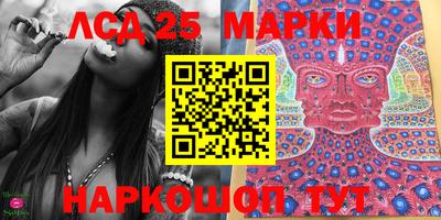 кокс Шебекино