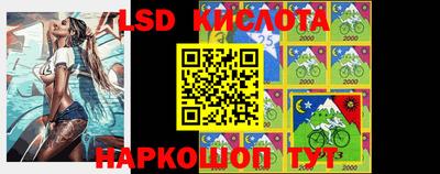 скорость Чебоксары