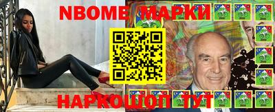 кокаин колумбия Чебаркуль