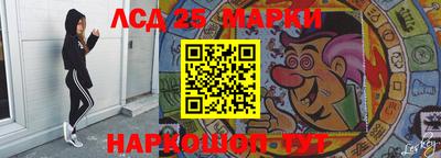 кокаин колумбия Чебаркуль