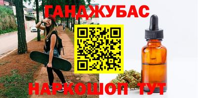 скорость Чебоксары