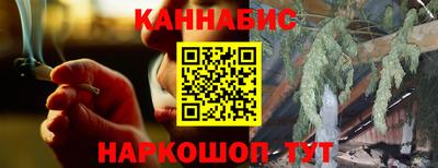 кокаин премиум Чапаевск