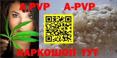 скорость Чебоксары
