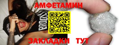 скорость Чебоксары
