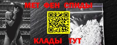 кокаин колумбия Чебаркуль