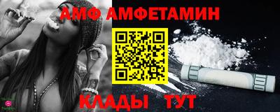 скорость Чебоксары