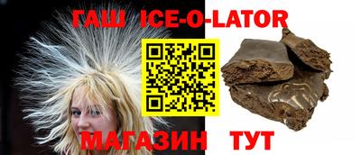 скорость Чебоксары