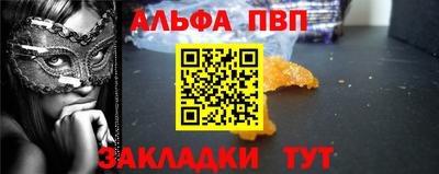 скорость Чебоксары