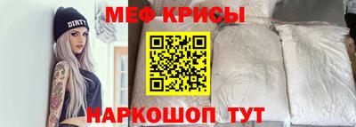 кокаин колумбия Чебаркуль