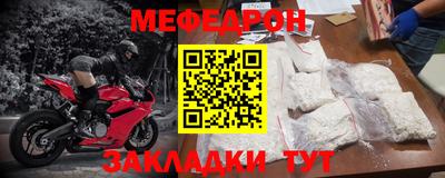 скорость Чебоксары